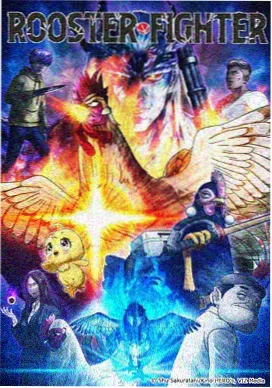 69精品电影海边的机械师动漫缩略图